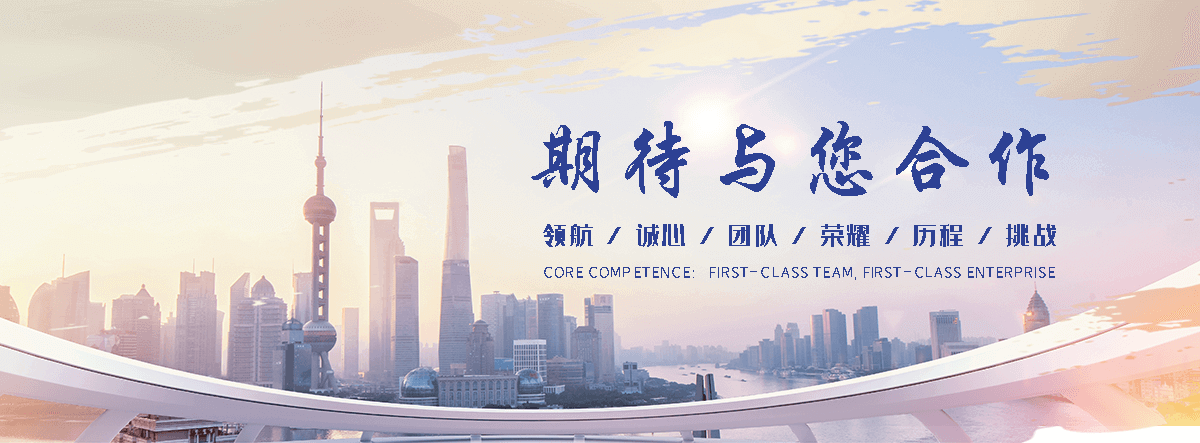 丽水涵盖道路铺装路沿石